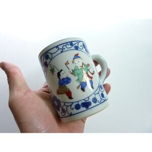 Vintage Boho Chinese Coffee Tea Mug Cup Hand Painted Gold Trim Small